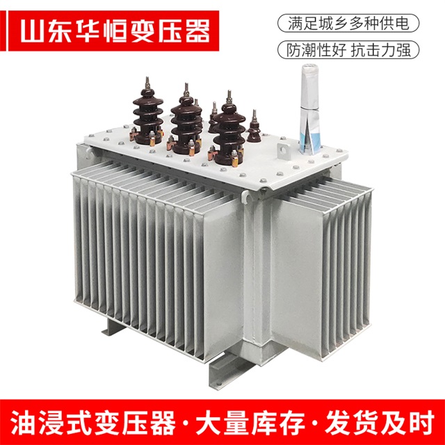 S13-10000/35朝阳朝阳朝阳油浸式变压器厂家